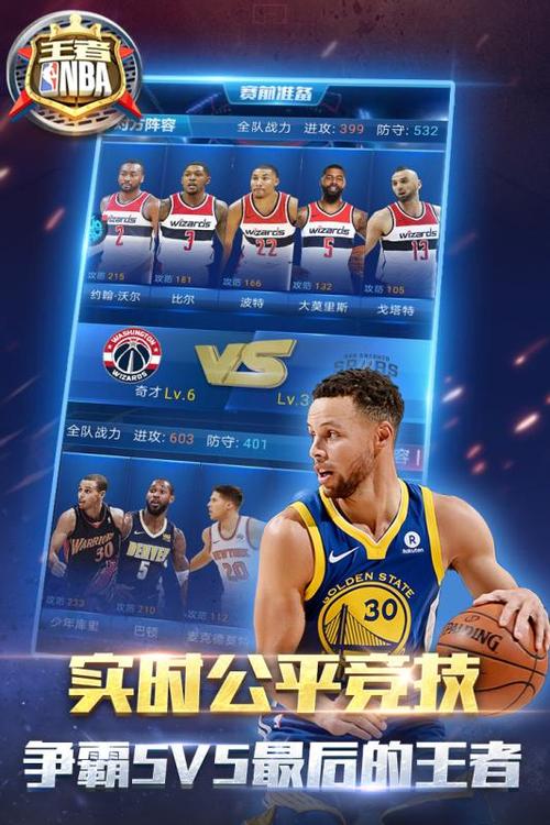 际表现形成