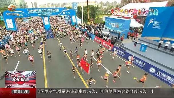 战绩