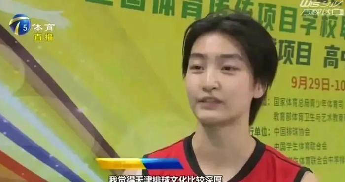 激动人心