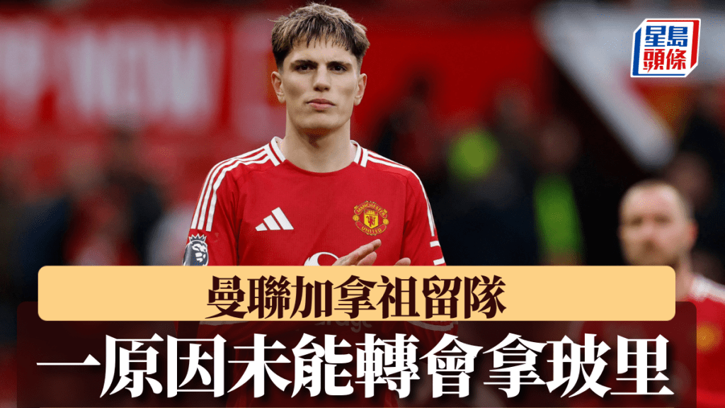 赛的对决不