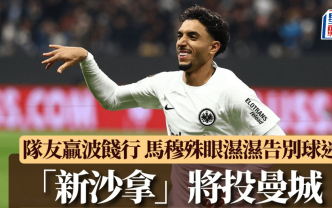 更是对许多