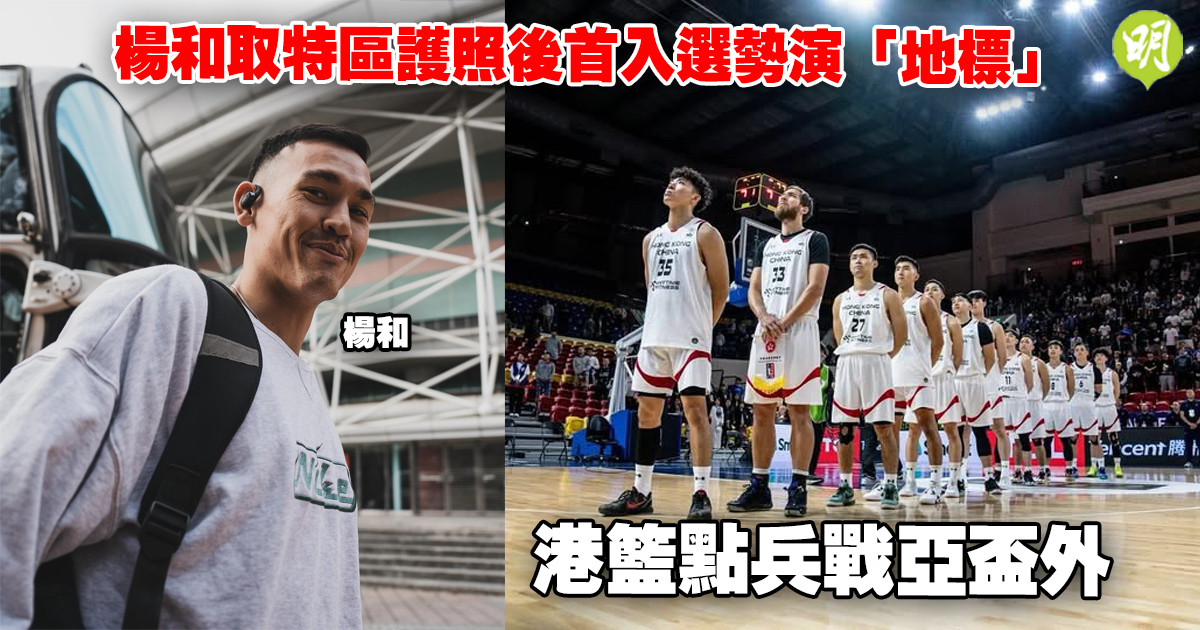 并不如那些