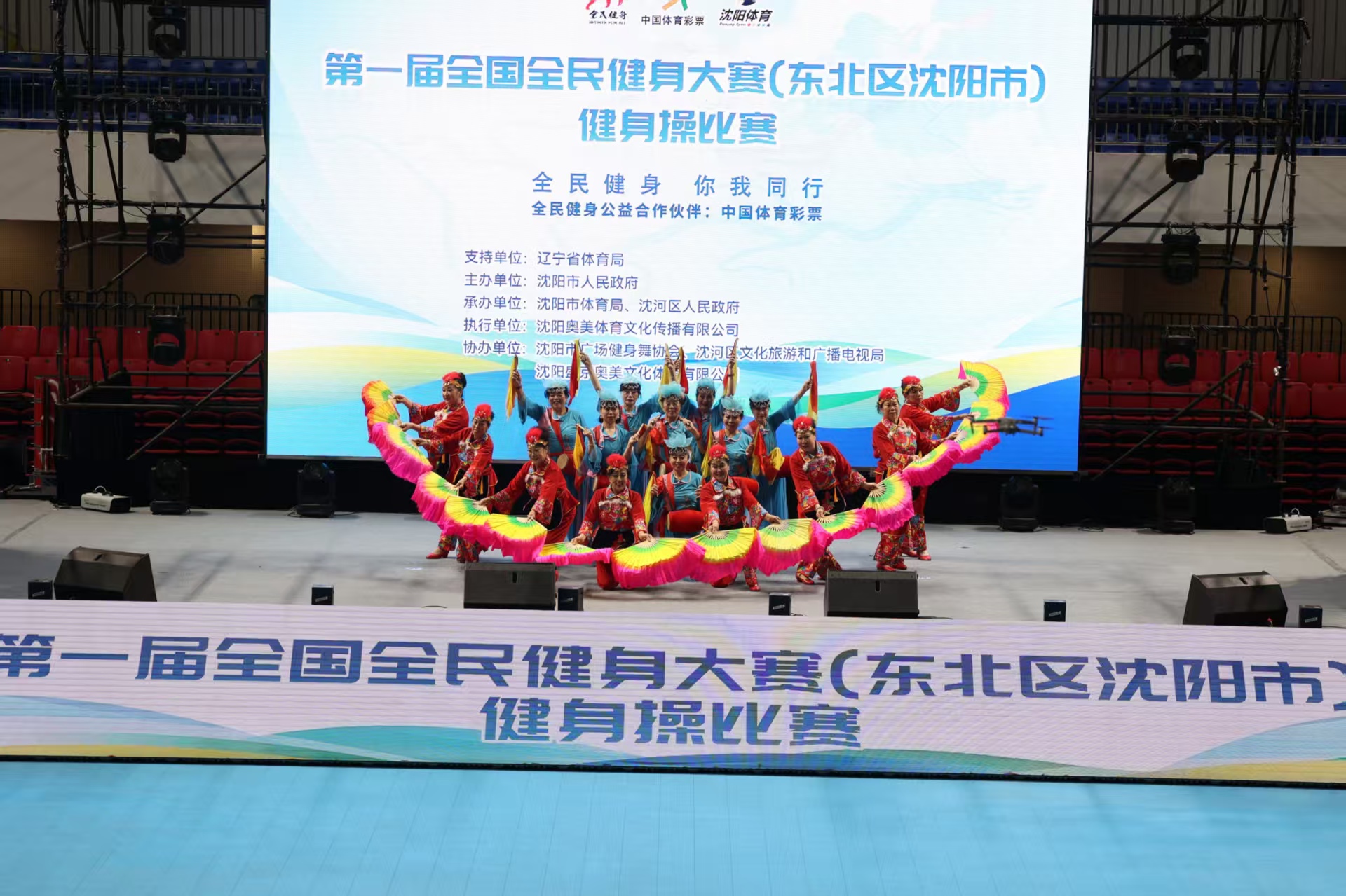 抓住机会反