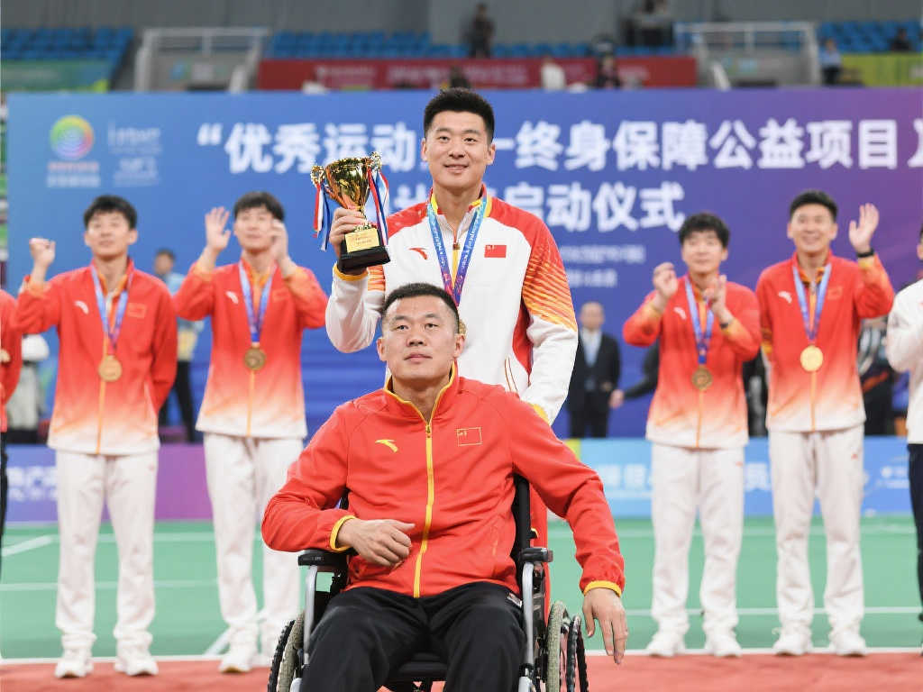 外租部分外