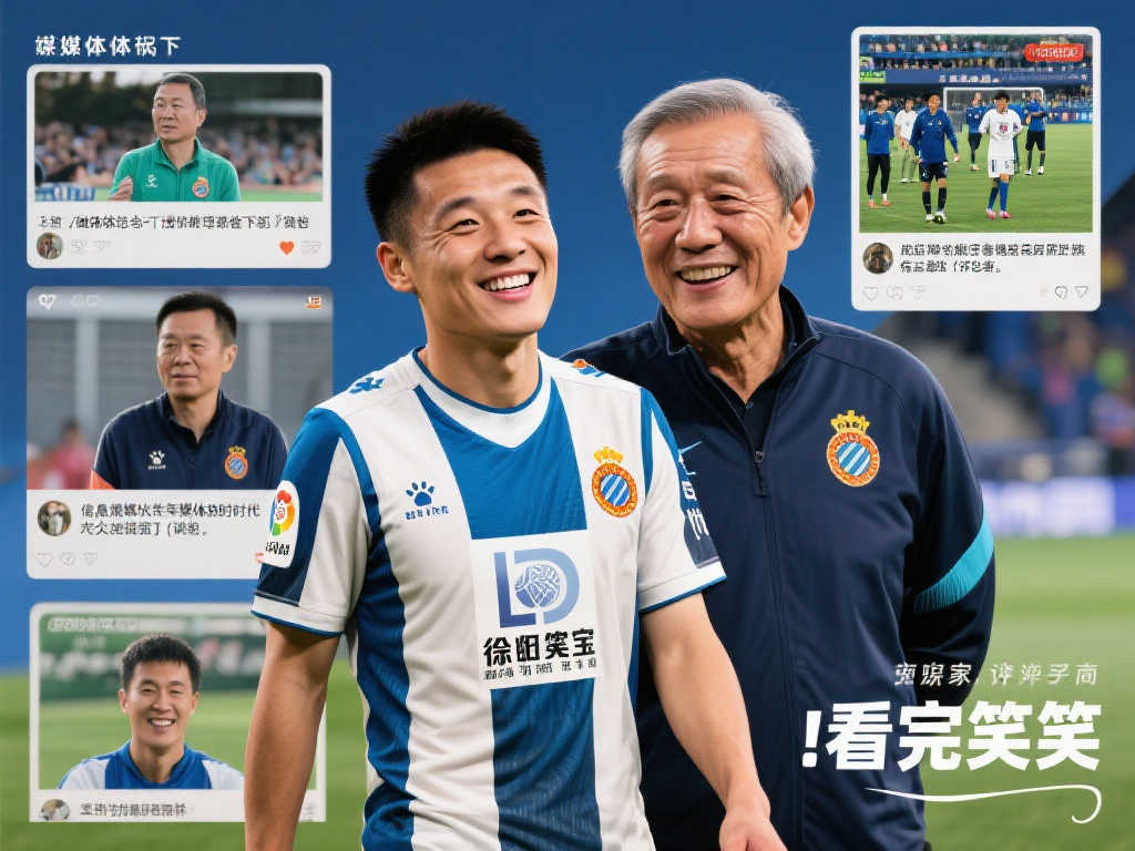 類似言論對 類似言論對